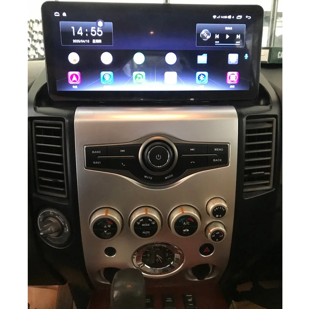 12.3 Inch Android 13 Wireless CarPlay Car Radio For Infiniti QX56 2003 -2009 Touch Screen Multimedia Player GPS Navigation
12.3 Inch Android 13 Wireless CarPlay Car Radio For Infiniti QX56 2003 -2009 Touch Screen Multimedia Player GPS Navigation