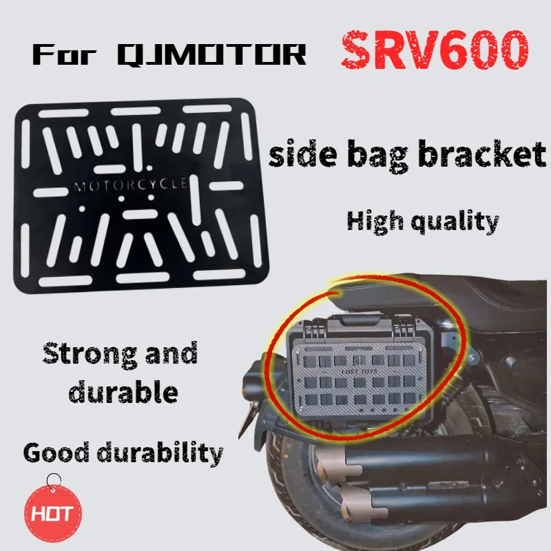 For QJMOTOR SRV600 modified side bag bracket mounting system motorcycle waterproof side bag tool box oil barrel
For QJMOTOR SRV600 modified side bag bracket mounting system motorcycle waterproof side bag tool box oil barrel