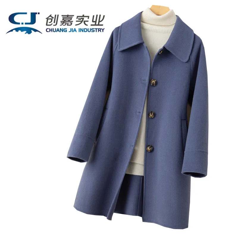 Double-sided Cashmere Autumn Winter Women's Coat Wool Lapel Single Breasted Coat Soft Warm Endearment Trench Coat Free Shipping
Double-sided Cashmere Autumn Winter Women's Coat Wool Lapel Single Breasted Coat Soft Warm Endearment Trench Coat Free Shipping
