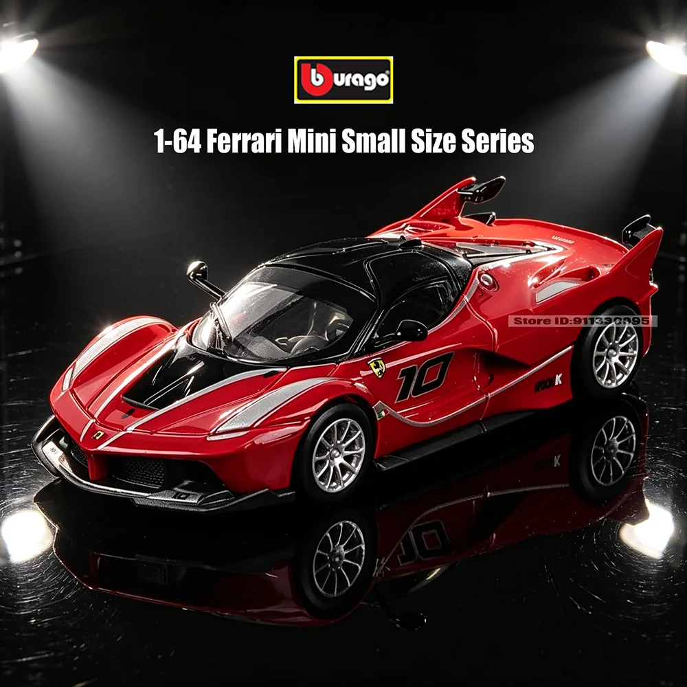 Bburago 1: 64 Ferrari FXXK 430 SCUDERIA 458 SPECIALE F50 F12 TDF Alloy car model static die-casting toy Mini Small Size Series
Bburago 1: 64 Ferrari FXXK 430 SCUDERIA 458 SPECIALE F50 F12 TDF Alloy car model static die-casting toy Mini Small Size Series