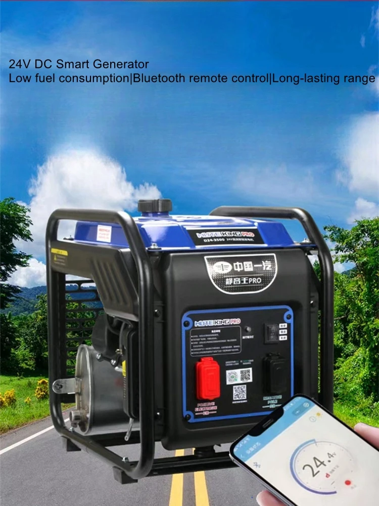 Silent King 24v Parking Air Conditioning Gasoline Generator Large Truck Carrying Small Portable Self-starting and Self-stopping
Silent King 24v Parking Air Conditioning Gasoline Generator Large Truck Carrying Small Portable Self-starting and Self-stopping