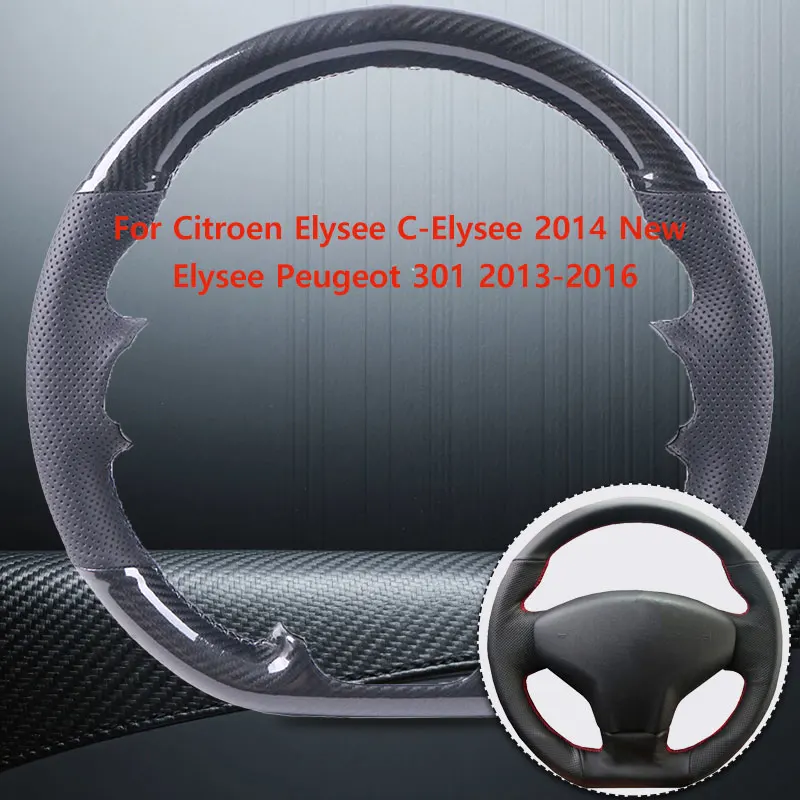 Глянцевый чехол на руль автомобиля из углеродного волокна «сделай сам» для Citroen Elysee C-Elysee 2014, новый Elysee Peugeot 301 2013-2016, устойчивый к царапинам
Глянцевый чехол на руль автомобиля из углеродного волокна «сделай сам» для Citroen Elysee C-Elysee 2014, новый Elysee Peugeot 301 2013-2016, устойчивый к царапинам
