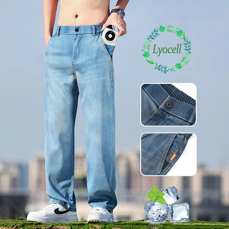 Luxury Summer Thin Lyocell Fabric Jeans Men Straight Casual Denim Pants Business Baggy Work Long Trousers Clothing Father's Day
Luxury Summer Thin Lyocell Fabric Jeans Men Straight Casual Denim Pants Business Baggy Work Long Trousers Clothing Father's Day
