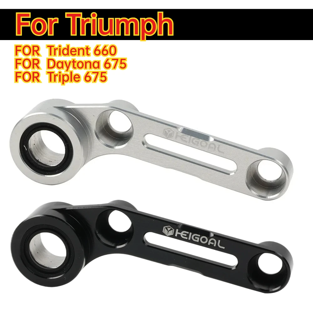 For Triumph Trident 660 Daytona 675 Street Triple Motorcycle Accessories Shifting Gear Shift Stabilizer Support Shifter Holder
For Triumph Trident 660 Daytona 675 Street Triple Motorcycle Accessories Shifting Gear Shift Stabilizer Support Shifter Holder