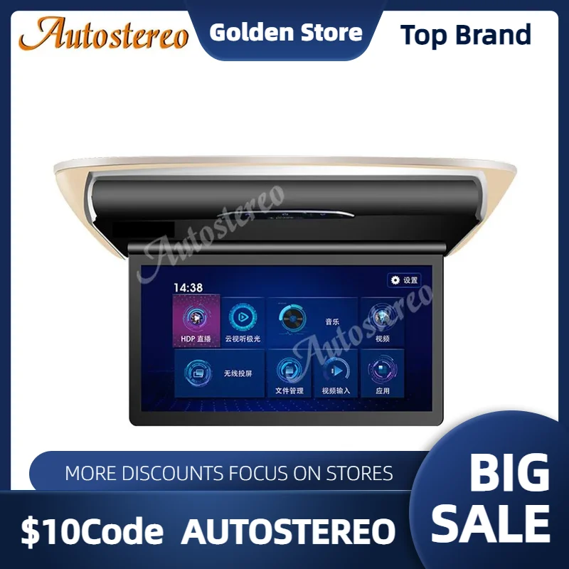 15.6 Inch 2.5D 2K Screen Car Toproof Monitor Android Universal Entertainment Headrest Display TV Player
15.6 Inch 2.5D 2K Screen Car Toproof Monitor Android Universal Entertainment Headrest Display TV Player