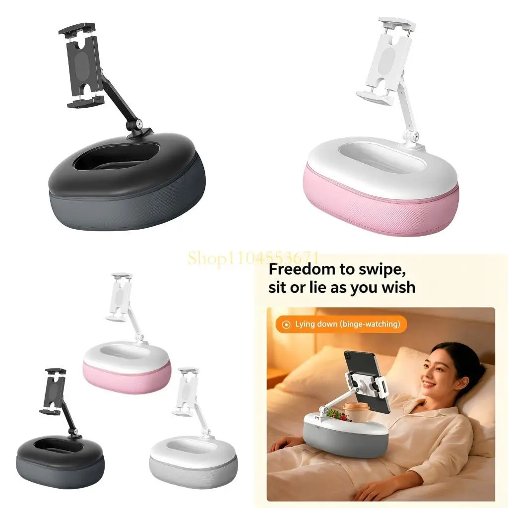 Best Seller Adjustable Phone Tablets Stand With Snacks Tray And Soft Pillow Base For Watching
Best Seller Adjustable Phone Tablets Stand With Snacks Tray And Soft Pillow Base For Watching