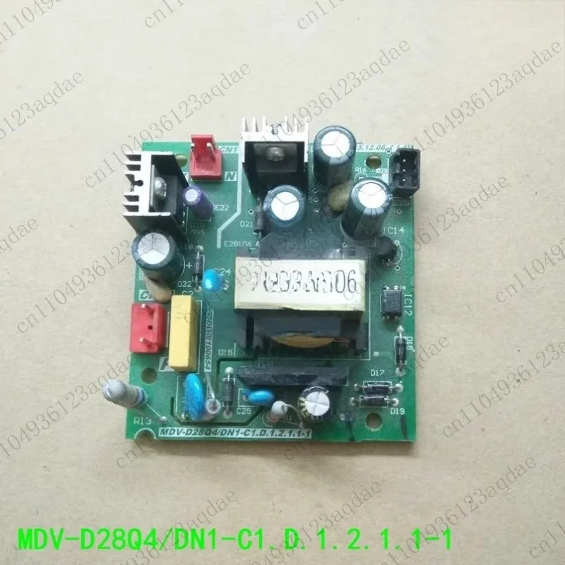 New Air Conditioner Power Supply Mainboard V-D28Q4/DN1-C1.D.1.2.1.1-1
New Air Conditioner Power Supply Mainboard V-D28Q4/DN1-C1.D.1.2.1.1-1