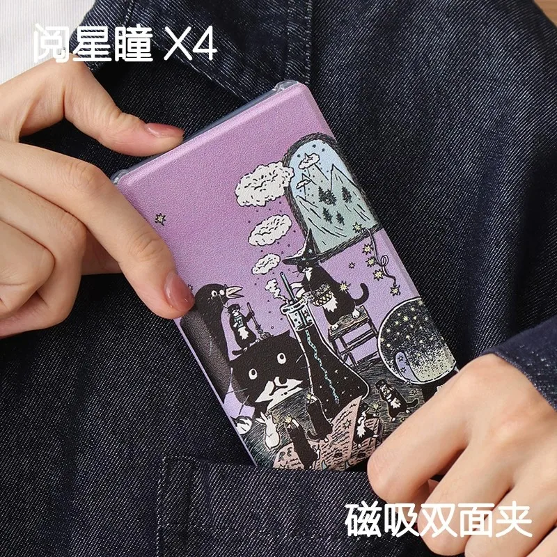 For XTEINK X4 Case Magnetic Protective Case XTEINK X4 4.3" E-Ink Reader Strong Magnetic Flip Cover Shockproof Reader Accessories
For XTEINK X4 Case Magnetic Protective Case XTEINK X4 4.3" E-Ink Reader Strong Magnetic Flip Cover Shockproof Reader Accessories