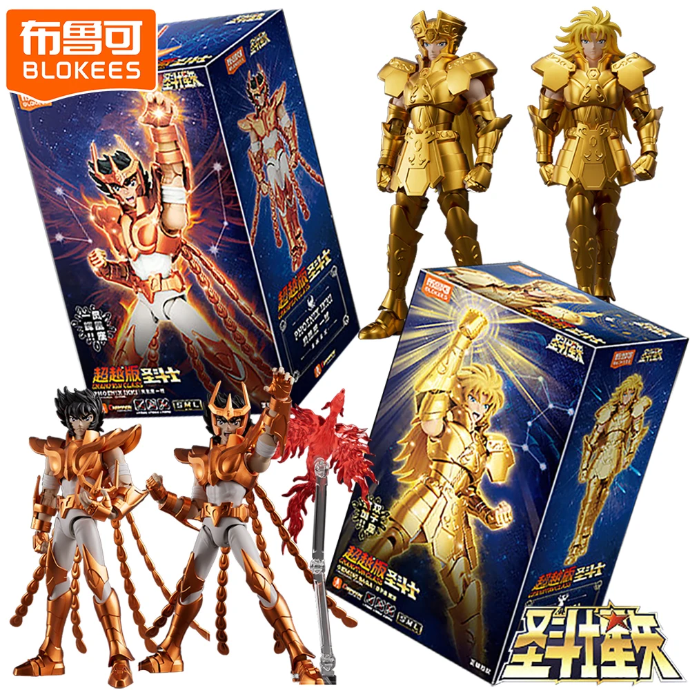 BLOKEES Official Saint Seiya Collection Toys Fantasy Anime Phienix Ikki Gemini Saga Action Figures Exquisite Models Peripheral
BLOKEES Official Saint Seiya Collection Toys Fantasy Anime Phienix Ikki Gemini Saga Action Figures Exquisite Models Peripheral