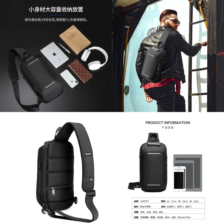 【New style】- new backpack men's high-end Oxford fabric waterproof USB charging outdoor riding men's chest bag
【New style】- new backpack men's high-end Oxford fabric waterproof USB charging outdoor riding men's chest bag