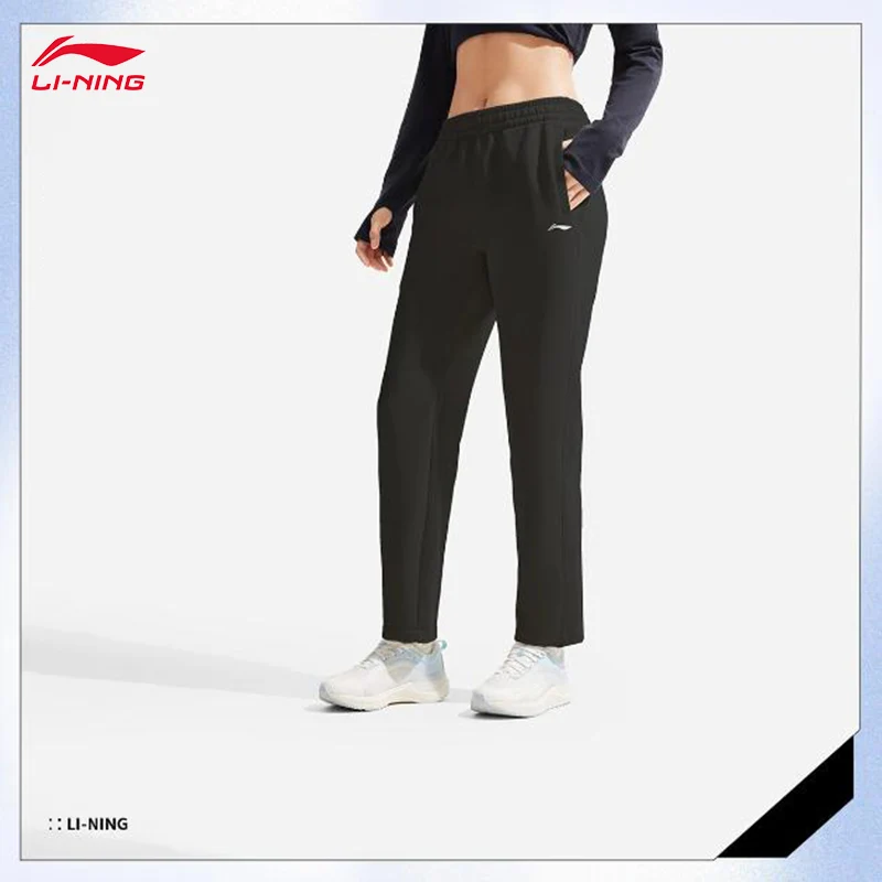 LI-NING Fitness series women's straight leg sweatpants Casual and comfortable sports pants AKLV042
LI-NING Fitness series women's straight leg sweatpants Casual and comfortable sports pants AKLV042