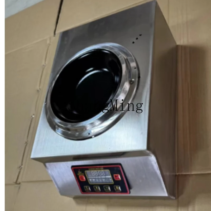 ZYY commercial intelligent automatic hot rice cooking machine household multi-functional pot machine
ZYY commercial intelligent automatic hot rice cooking machine household multi-functional pot machine