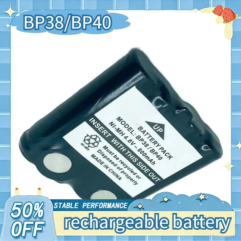 BP38/BP40 4.8V 800mAh Battery for MOTOROLA TLKR- T80 T80EX XTR446 XTB446 XT180 T3 T4 T5 T6 T7 T8 T50 T60 T61 Intercom Battery
BP38/BP40 4.8V 800mAh Battery for MOTOROLA TLKR- T80 T80EX XTR446 XTB446 XT180 T3 T4 T5 T6 T7 T8 T50 T60 T61 Intercom Battery