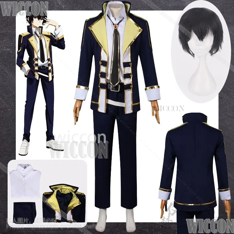 Anime Cid Kagenou The Eminence In Shadow Cosplay DK School Uniform Coat Pants Black Wig Man Woman Carnival Outfit Cos Customized
Anime Cid Kagenou The Eminence In Shadow Cosplay DK School Uniform Coat Pants Black Wig Man Woman Carnival Outfit Cos Customized