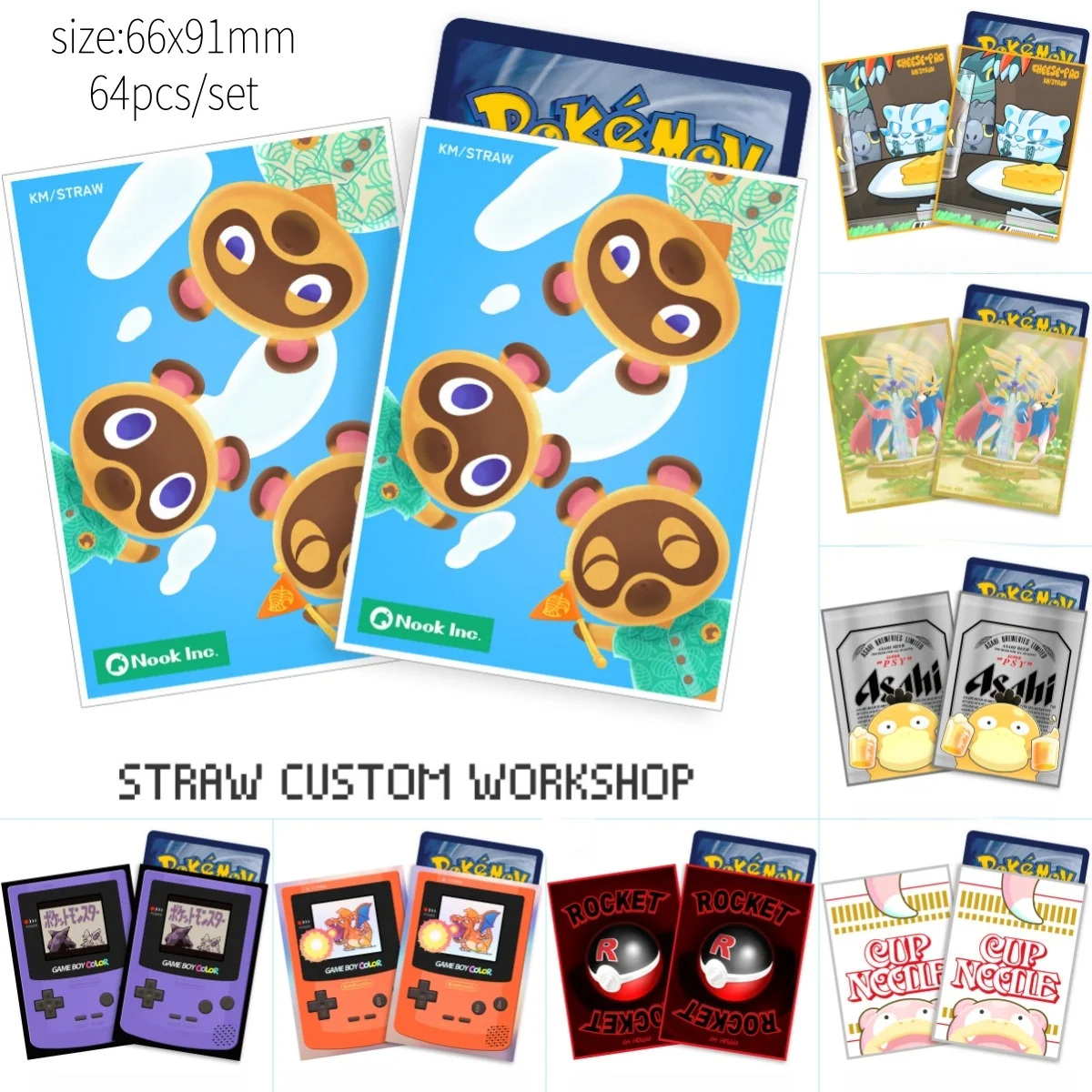 PTCG Animal Crossing: New Horizons X Pokopia Diy Game Card Holder Chien-Pao Psyduck Zacian Game Collection Card Protective Cover
PTCG Animal Crossing: New Horizons X Pokopia Diy Game Card Holder Chien-Pao Psyduck Zacian Game Collection Card Protective Cover