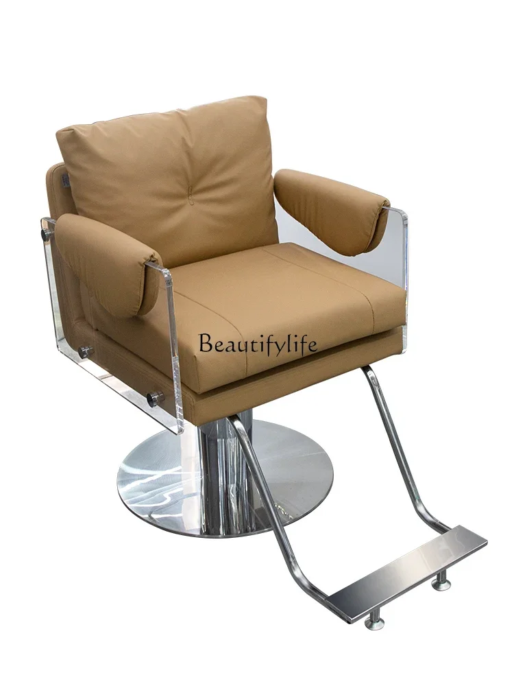High-End Hair Salon for Hair Salon Adjustable Hair Cutting Chair New Hot Dyeing Barber Chair
High-End Hair Salon for Hair Salon Adjustable Hair Cutting Chair New Hot Dyeing Barber Chair