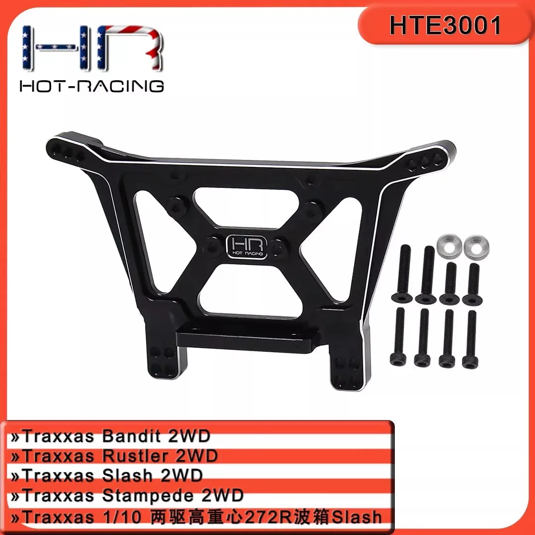 HR Traxxas 1/10 two wheel drive high center of gravity 272R gearbox Slash aluminum alloy rear suspension bracket
HR Traxxas 1/10 two wheel drive high center of gravity 272R gearbox Slash aluminum alloy rear suspension bracket