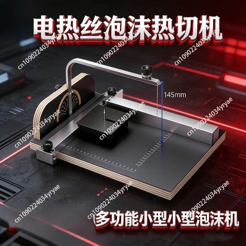 Electric Heating Wire Cutting Table Board Hot Wire Styrofoam Cutter Heating Tools Electric Foam Cutting Machine
Electric Heating Wire Cutting Table Board Hot Wire Styrofoam Cutter Heating Tools Electric Foam Cutting Machine