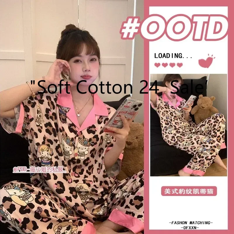 Summer new leopard print lapel cute cartoon Hello Kitty ice silk pajamas women's short sleeves trousers sweet loungewear set
Summer new leopard print lapel cute cartoon Hello Kitty ice silk pajamas women's short sleeves trousers sweet loungewear set