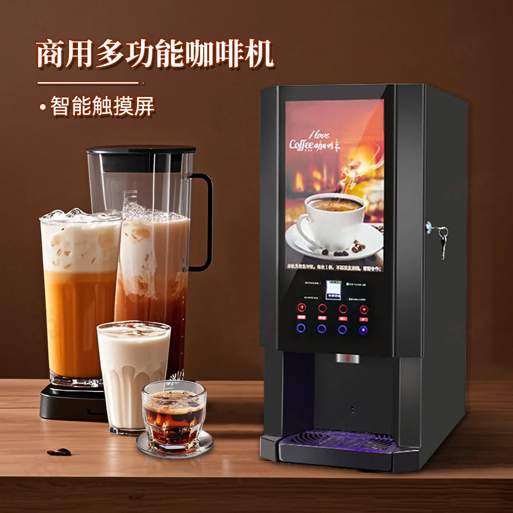 Commercial double instant coffee machine multi-function heating and cooling juice milk beverage machine
Commercial double instant coffee machine multi-function heating and cooling juice milk beverage machine