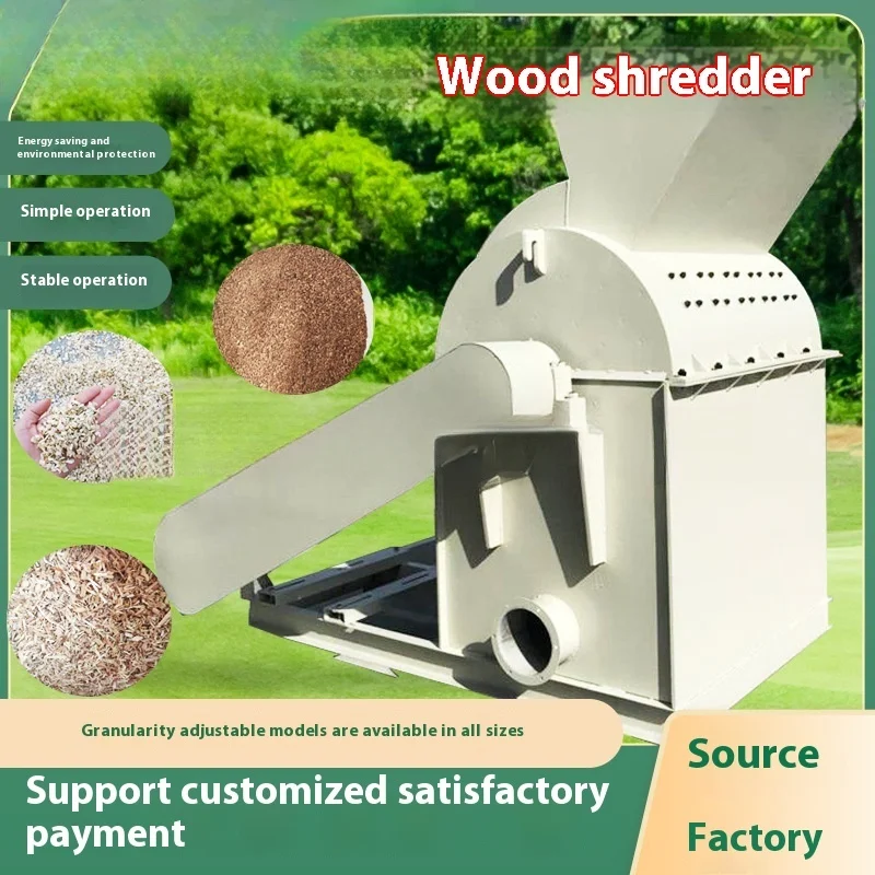 Sawdust, Sawdust, Scraps, Wood Pulverizer, Branch Crusher, Mushroom, Large-scale Multifunctional Garden Wood Grinder
Sawdust, Sawdust, Scraps, Wood Pulverizer, Branch Crusher, Mushroom, Large-scale Multifunctional Garden Wood Grinder