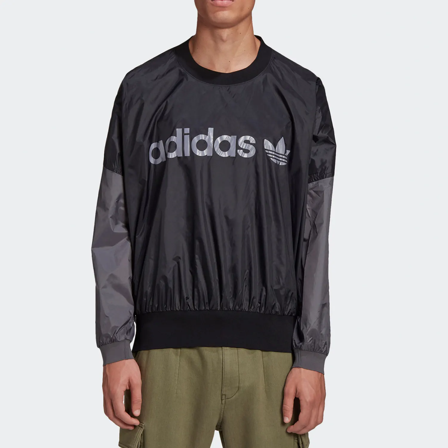 Adidas Originals HUMAN MADE Collaboration Men's Sweatshirt GM4278
Adidas Originals HUMAN MADE Collaboration Men's Sweatshirt GM4278