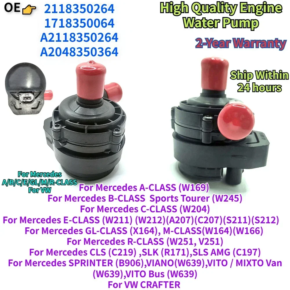 12V A2118350364 1718350064 2118350264 For Mercedes Benz VW CRAFTER W169 W245 W204 X164 W164 W166 W251 B906 W639 Water Pump 12V
12V A2118350364 1718350064 2118350264 For Mercedes Benz VW CRAFTER W169 W245 W204 X164 W164 W166 W251 B906 W639 Water Pump 12V