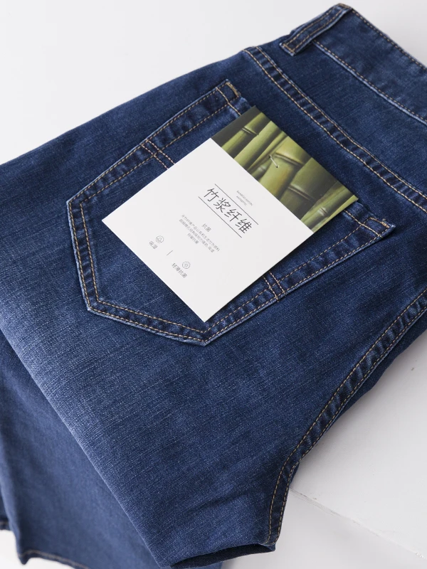 Men's Straight Leg Jeans Bamboo Pulp Fiber Low Waist Zipper Fly Casual Faion Spring Season Youth Long Pants Fit Body
Men's Straight Leg Jeans Bamboo Pulp Fiber Low Waist Zipper Fly Casual Faion Spring Season Youth Long Pants Fit Body