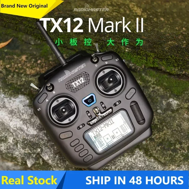 RadioMaster TX12 MKII 2.4G CC2500 / ExpressLRS ELRS 16CH EdgeTX / OpenTX Совместимая цифровая пропорциональная радиосистема
RadioMaster TX12 MKII 2.4G CC2500 / ExpressLRS ELRS 16CH EdgeTX / OpenTX Совместимая цифровая пропорциональная радиосистема