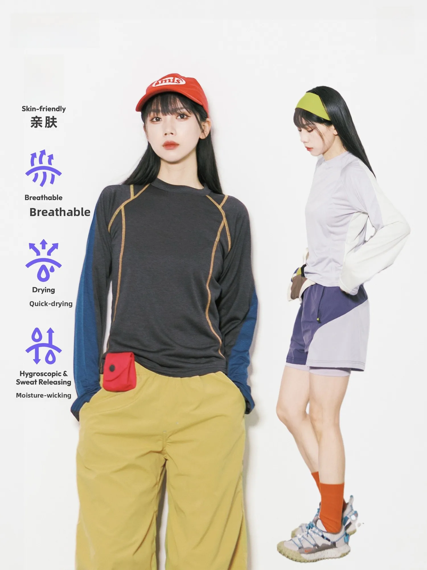 RCDB Quick Dry Long Sleeve Hiking T-Shirt Unisex Breathable Sweat Absorbent Sports round Neck Outdoor Clothing Polyester Fabric
RCDB Quick Dry Long Sleeve Hiking T-Shirt Unisex Breathable Sweat Absorbent Sports round Neck Outdoor Clothing Polyester Fabric