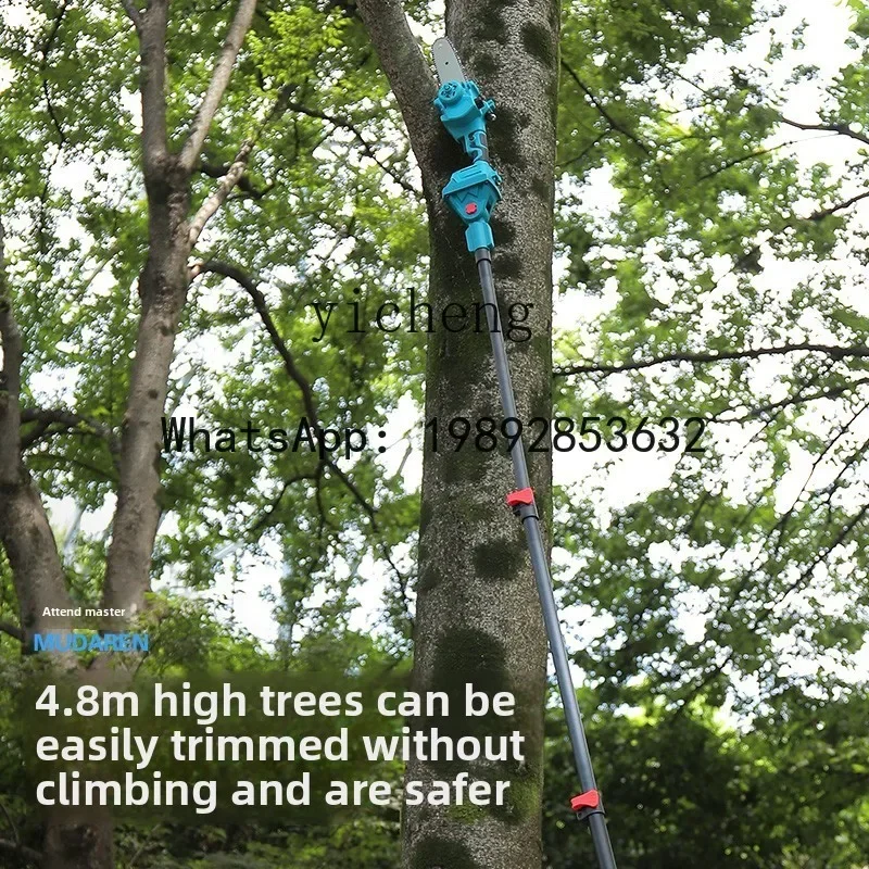 b28lithium battery high branch saw extension rod telescopic high-altitude fruit tree electric garden fruit tree
b28lithium battery high branch saw extension rod telescopic high-altitude fruit tree electric garden fruit tree