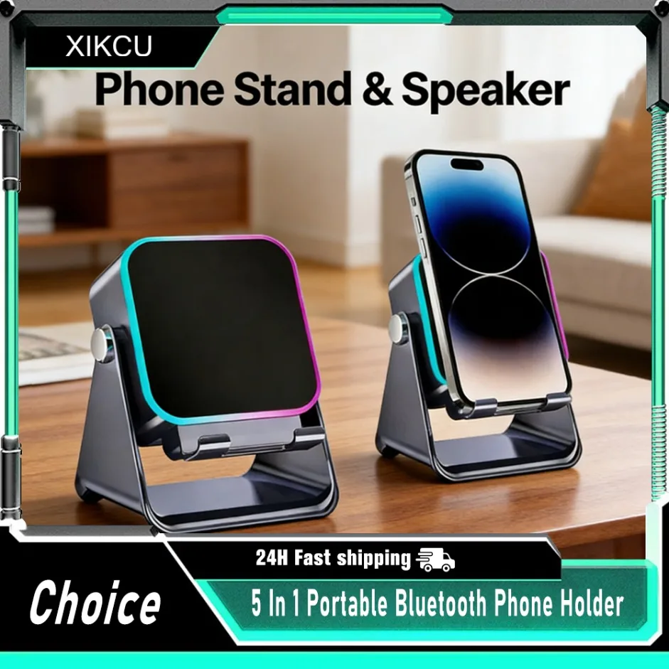 NEW 5 In 1 Auto-induction Wireless Induction Speaker Portable Bluetooth Phone Holder 8 Mode RGB Light Phone Stand Surround Sound
NEW 5 In 1 Auto-induction Wireless Induction Speaker Portable Bluetooth Phone Holder 8 Mode RGB Light Phone Stand Surround Sound