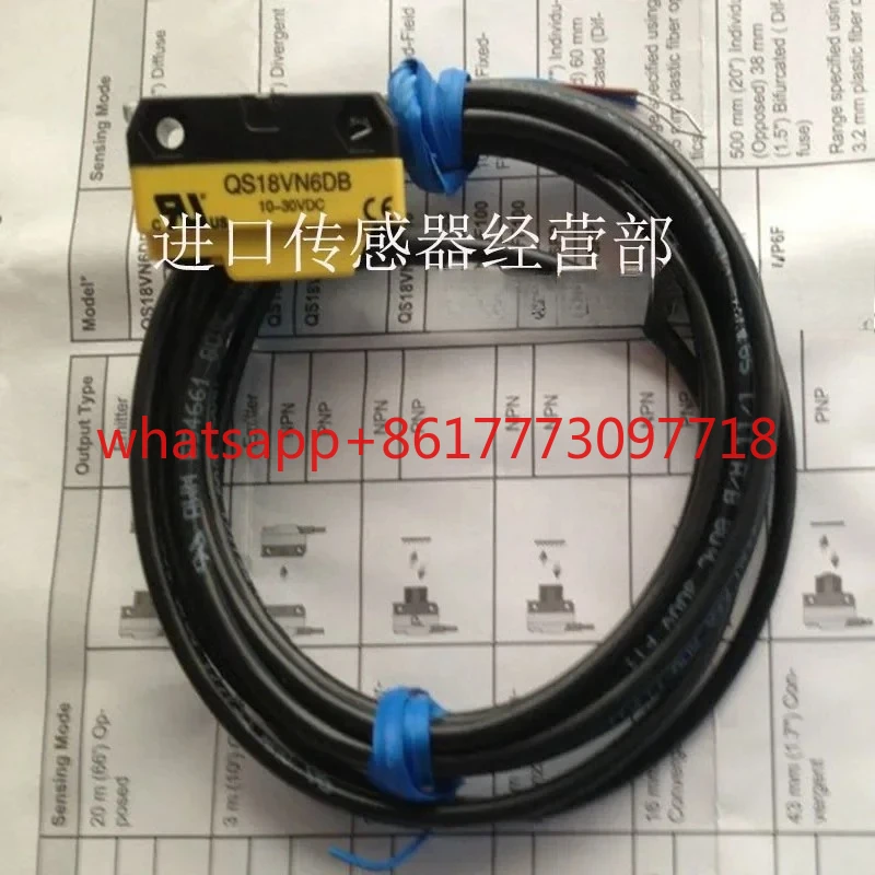QS18VN6DB Photoelectric Switch Original Genuine American Photoelectric Sensor