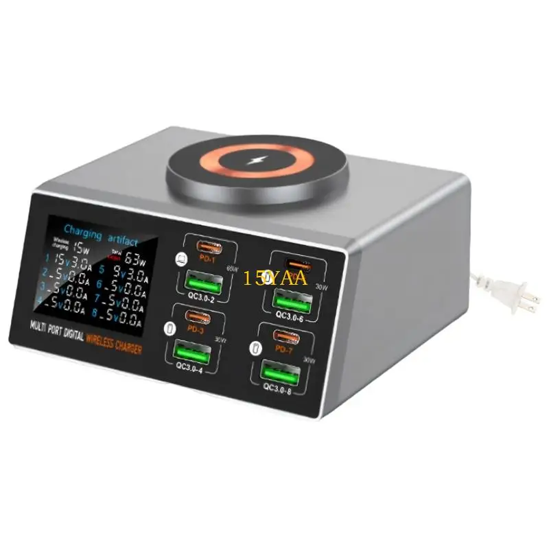 15ya быстро зарядка настольная станция 8 Port Digital Display улучшает рассеяние тепла для мобильных устройств
15ya быстро зарядка настольная станция 8 Port Digital Display улучшает рассеяние тепла для мобильных устройств