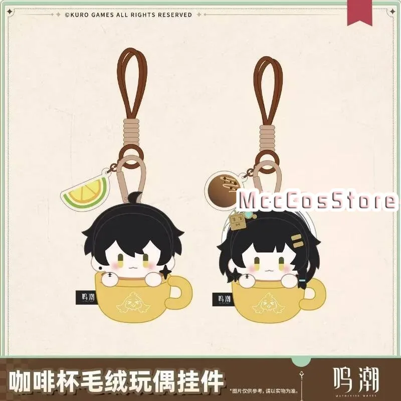 In Stock Genuine Wuthering Waves Rover 13Cm Kawaii Plush Doll Coffee Theme Fluffy Pendant Cartoon Keychain Bag Acg Charm Gift Xm
In Stock Genuine Wuthering Waves Rover 13Cm Kawaii Plush Doll Coffee Theme Fluffy Pendant Cartoon Keychain Bag Acg Charm Gift Xm