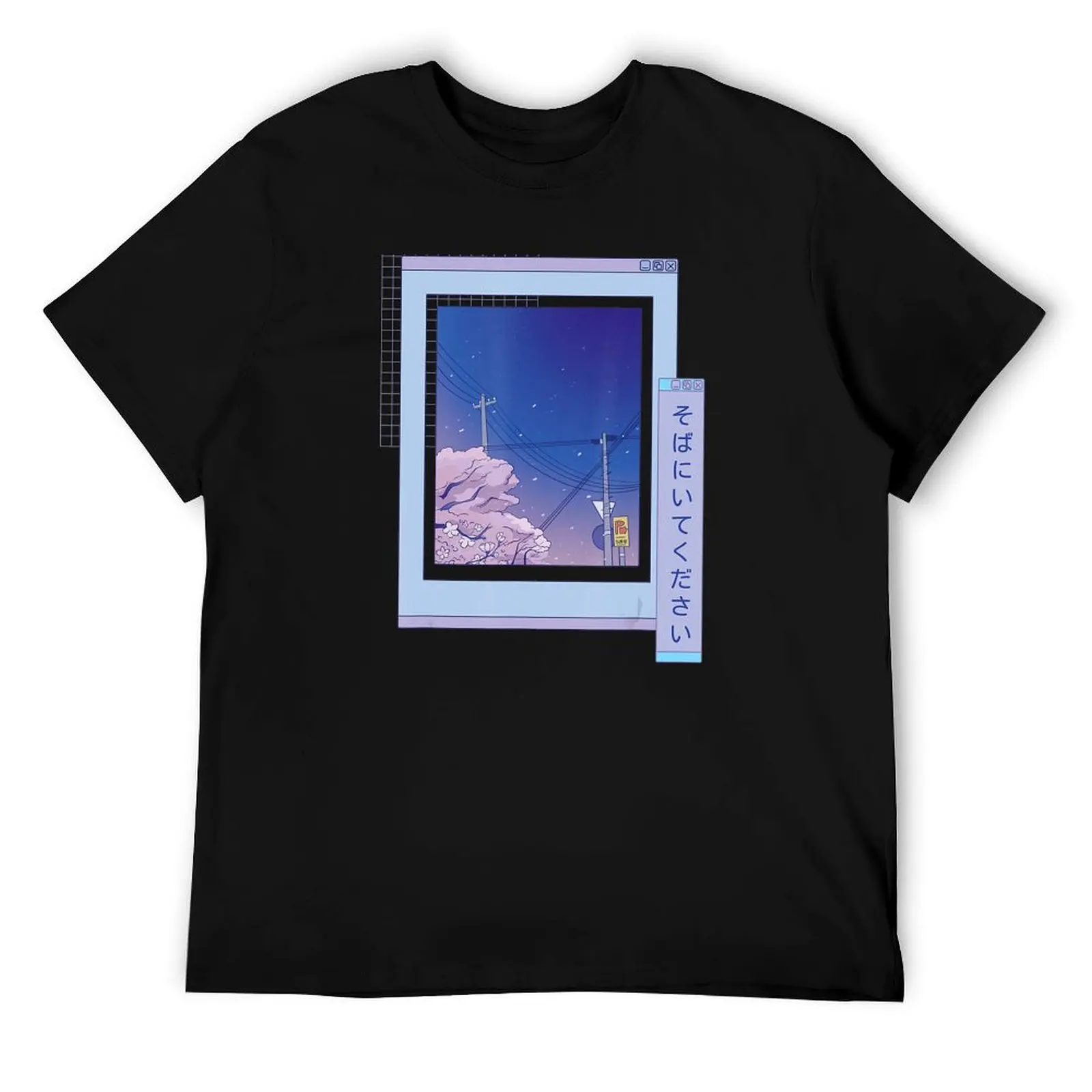 Aesthetic Japanese Retro Japan Anime Glitch Vaporwave T-Shirt t shirt man casual g man t shirts for men T-Shirt
Aesthetic Japanese Retro Japan Anime Glitch Vaporwave T-Shirt t shirt man casual g man t shirts for men T-Shirt