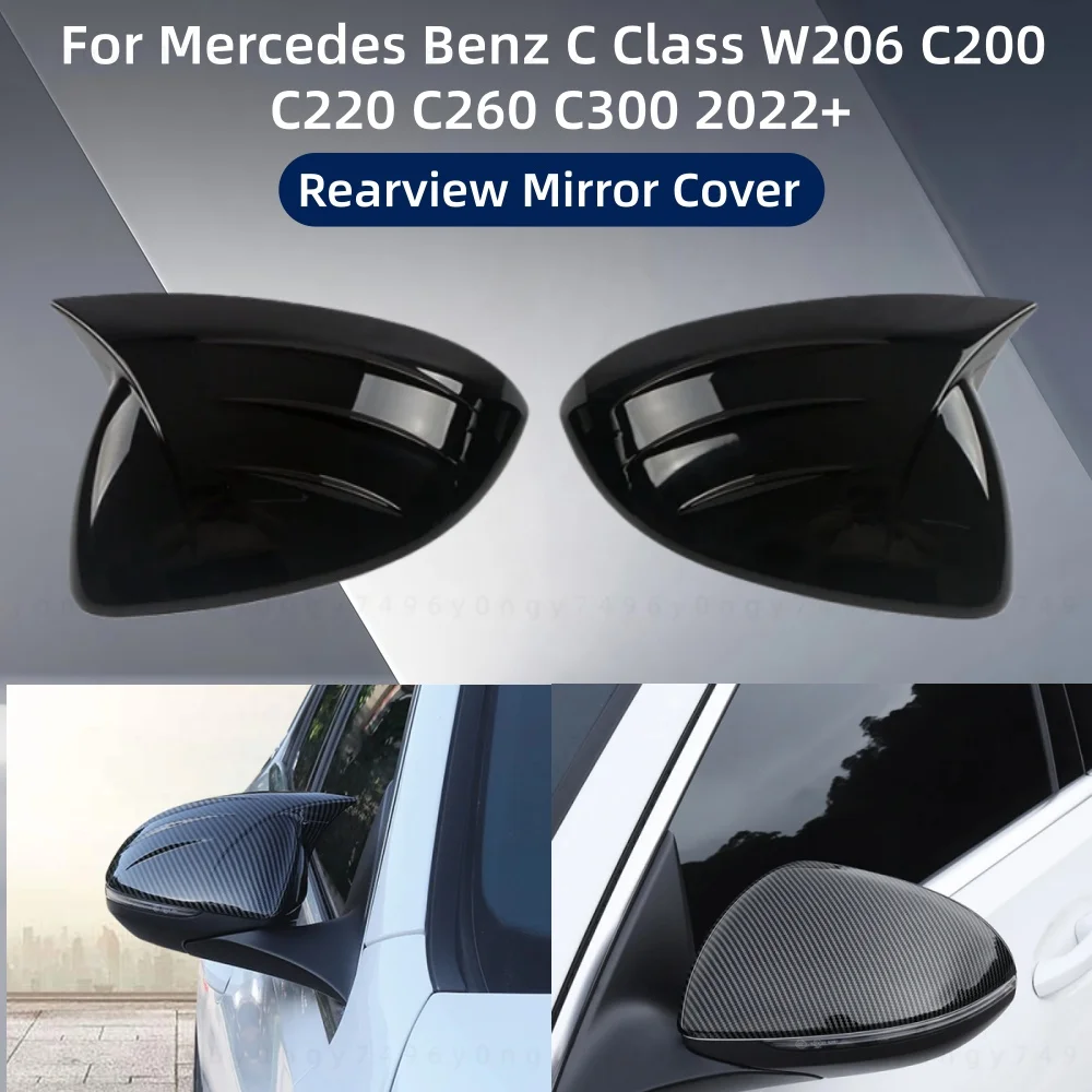 ABS Chrome Side Rearview Mirror Cap Cover Trim Stickers Car Accessories For Mercedes Benz C Class W206 C200 C220 C260 C300 2022+
ABS Chrome Side Rearview Mirror Cap Cover Trim Stickers Car Accessories For Mercedes Benz C Class W206 C200 C220 C260 C300 2022+