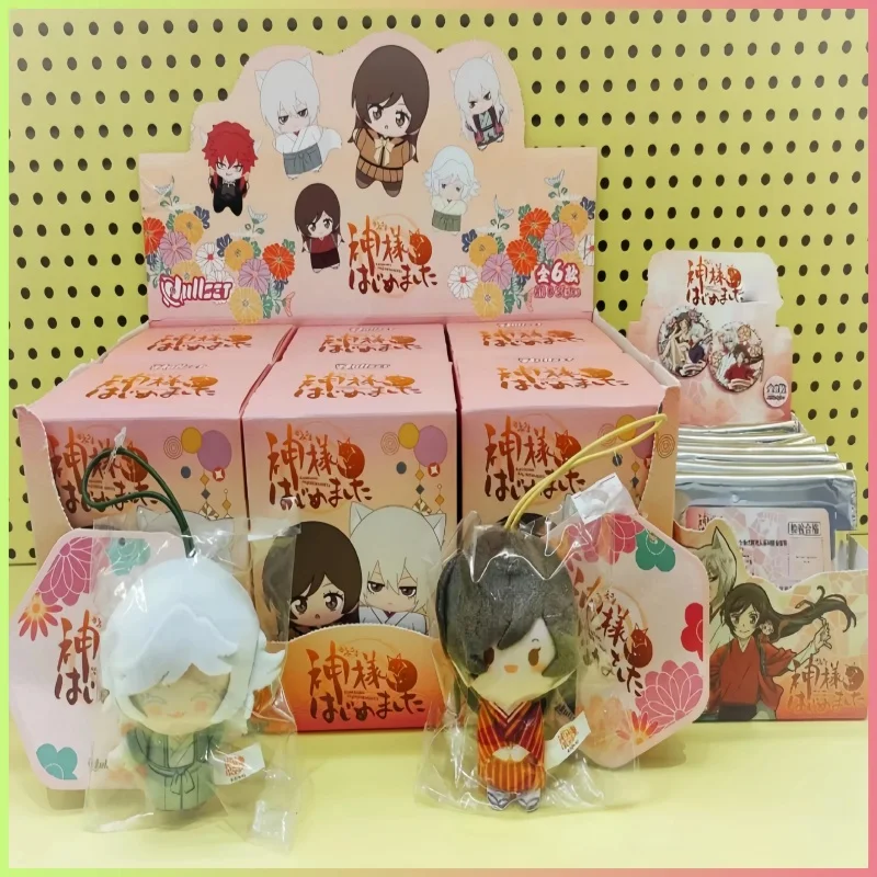 In stock Popular New Nullset Vitality Girl Plush Doll Cute Surrounding Starfish Body Doll Plush Doll Nana Sheng Bawei gifts toys
In stock Popular New Nullset Vitality Girl Plush Doll Cute Surrounding Starfish Body Doll Plush Doll Nana Sheng Bawei gifts toys