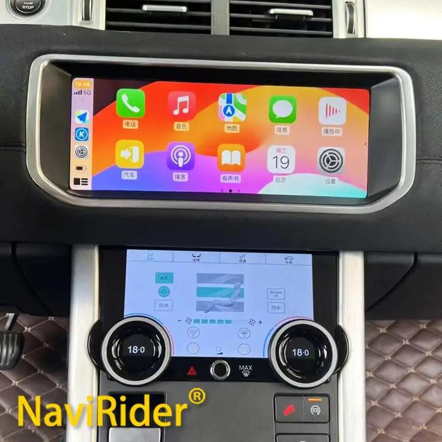 10.25" Screen Qualcomm Car Android Radio GPS Navigation For Land Rover Range Rover Evoque L538 CarPlay Multimedia Video Player
10.25" Screen Qualcomm Car Android Radio GPS Navigation For Land Rover Range Rover Evoque L538 CarPlay Multimedia Video Player