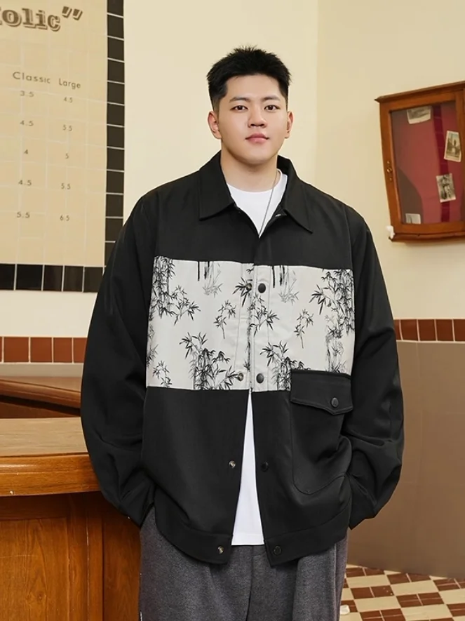 Модная мужская повседневная куртка больших размеров с воротником, в стиле пэчворк, оверсайз, осенне-зимняя, этнический стиль, свободный крой, удлиненные рукава
Модная мужская повседневная куртка больших размеров с воротником, в стиле пэчворк, оверсайз, осенне-зимняя, этнический стиль, свободный крой, удлиненные рукава