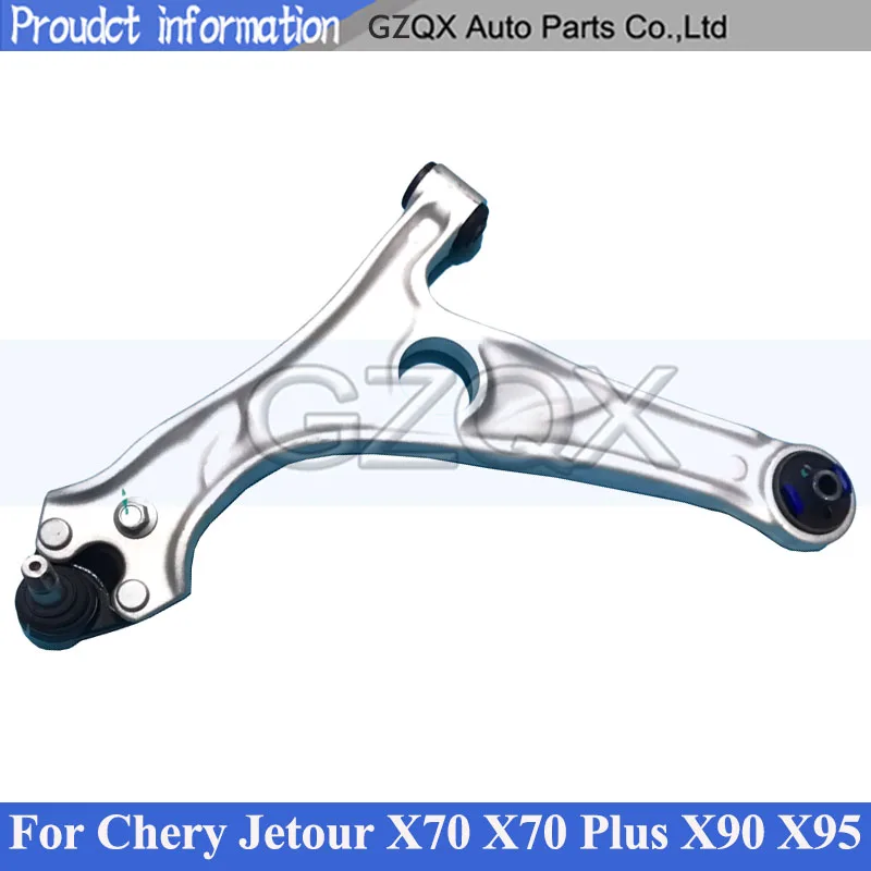 CAPQX 1 Piece Front Control Arm Front Lower Arm For Chery Jetour X70 X90 X95 X70 Plus Front Low Arm F012909010 F012909020
CAPQX 1 Piece Front Control Arm Front Lower Arm For Chery Jetour X70 X90 X95 X70 Plus Front Low Arm F012909010 F012909020