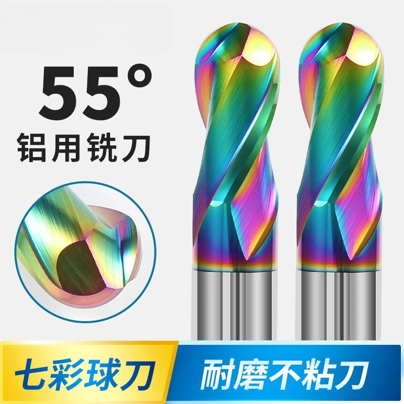 55° 2 Flute Ball Nose End Mill Color Coated Tungsten Carbide Milling Cutter Special for Aluminum Alloy
55° 2 Flute Ball Nose End Mill Color Coated Tungsten Carbide Milling Cutter Special for Aluminum Alloy