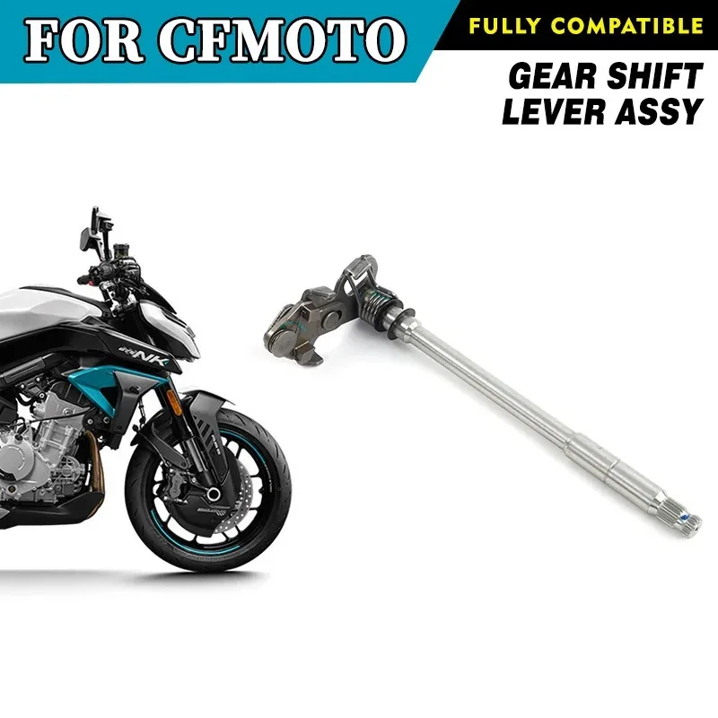 For CFMOTO 675NK Gear Shift Lever Assy NK675 CF675 CF650-11 Shift Lever Combination Motorcycle Accessories Original Parts
For CFMOTO 675NK Gear Shift Lever Assy NK675 CF675 CF650-11 Shift Lever Combination Motorcycle Accessories Original Parts