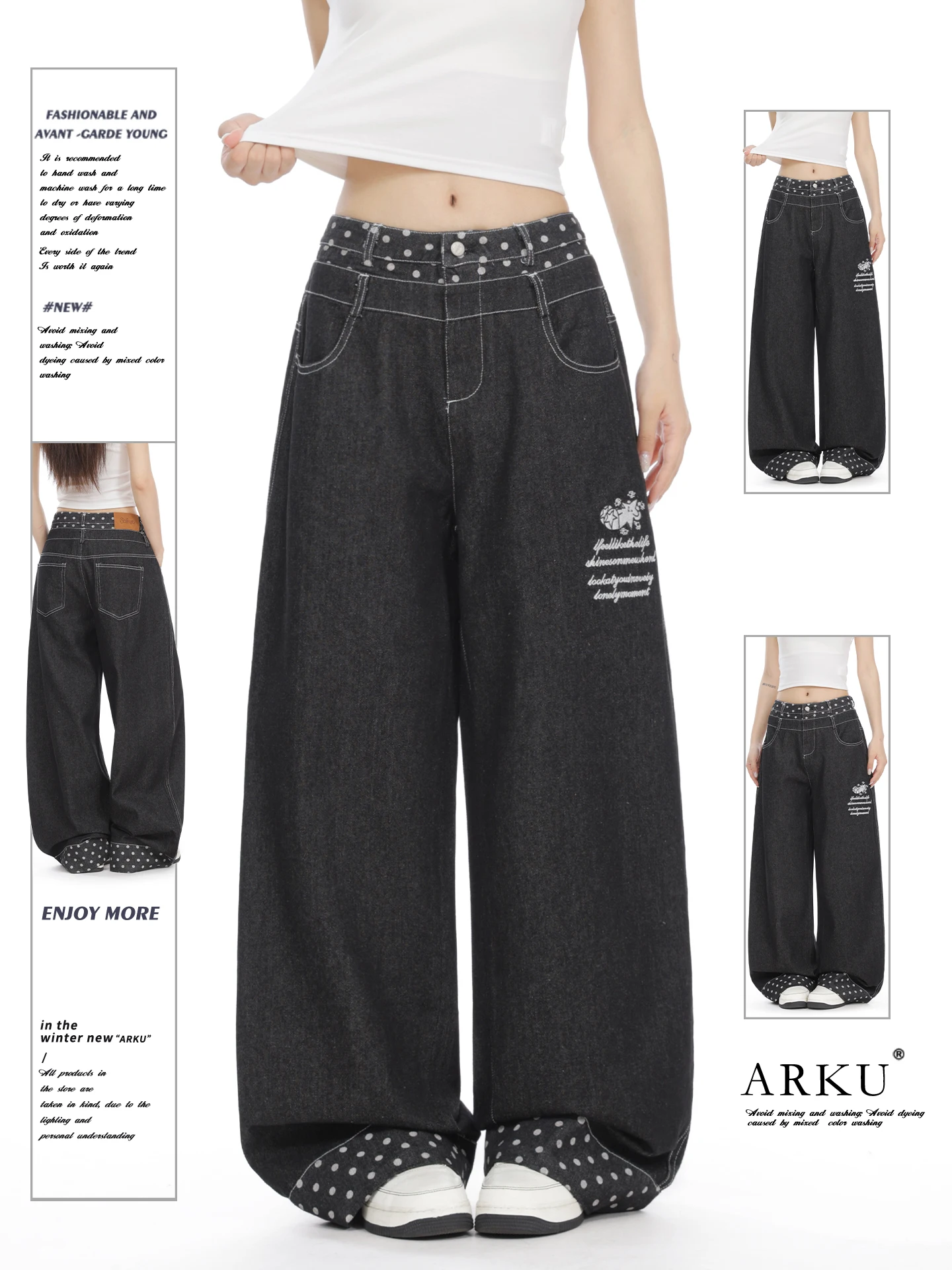 American Spliced Polka Dot Cuffed Knife Jeans Women Loose Slimming Fake Two-Piece Black Wide Leg Long Pants
American Spliced Polka Dot Cuffed Knife Jeans Women Loose Slimming Fake Two-Piece Black Wide Leg Long Pants