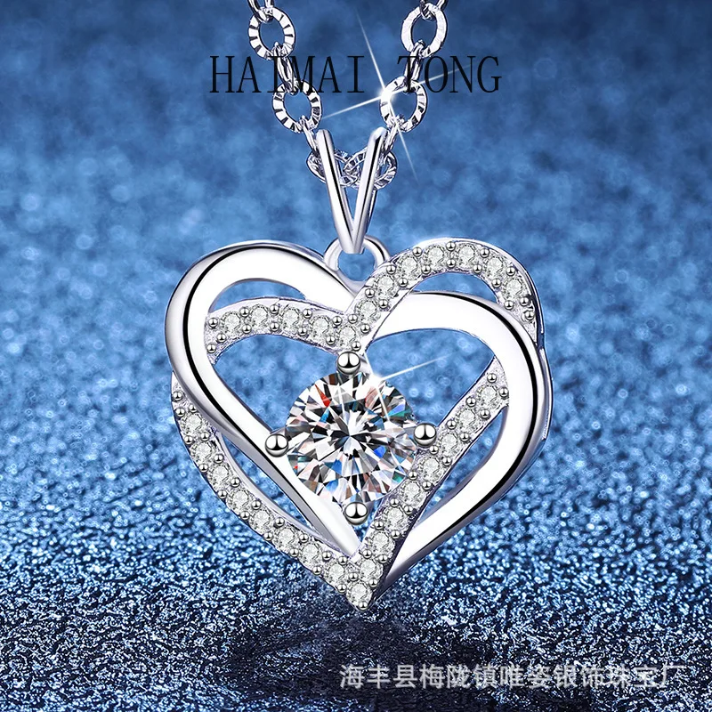 HAIMAITONG PT950 Platinum Moissanite Necklace Eternal Heart Pendant Necklace Light Luxury Premium Sense Women's Valentine's Day
HAIMAITONG PT950 Platinum Moissanite Necklace Eternal Heart Pendant Necklace Light Luxury Premium Sense Women's Valentine's Day