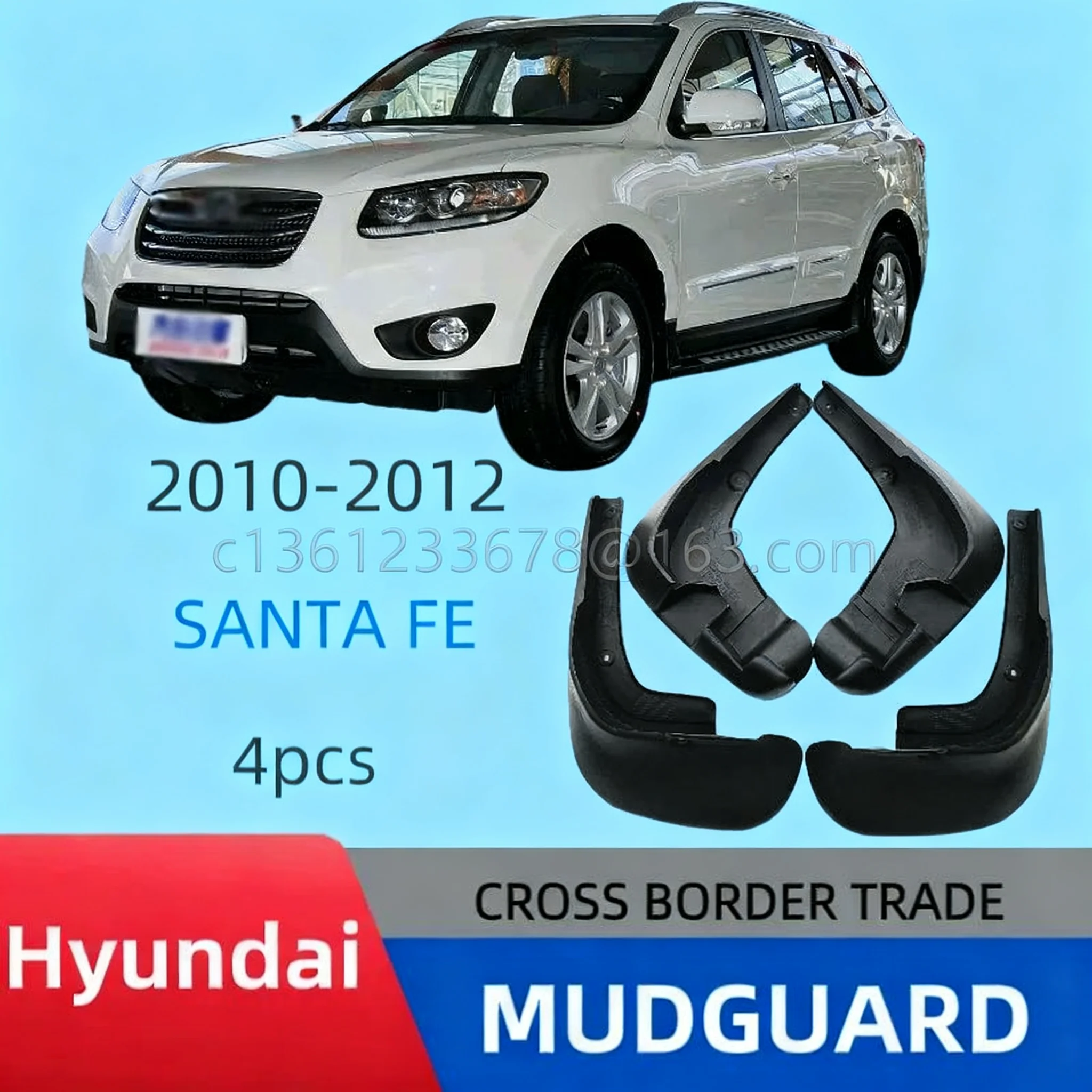 Suitable for Hyundai New Shengda 2010-2012 fender car fender skin modification factorymud flapscar accessories
Suitable for Hyundai New Shengda 2010-2012 fender car fender skin modification factorymud flapscar accessories