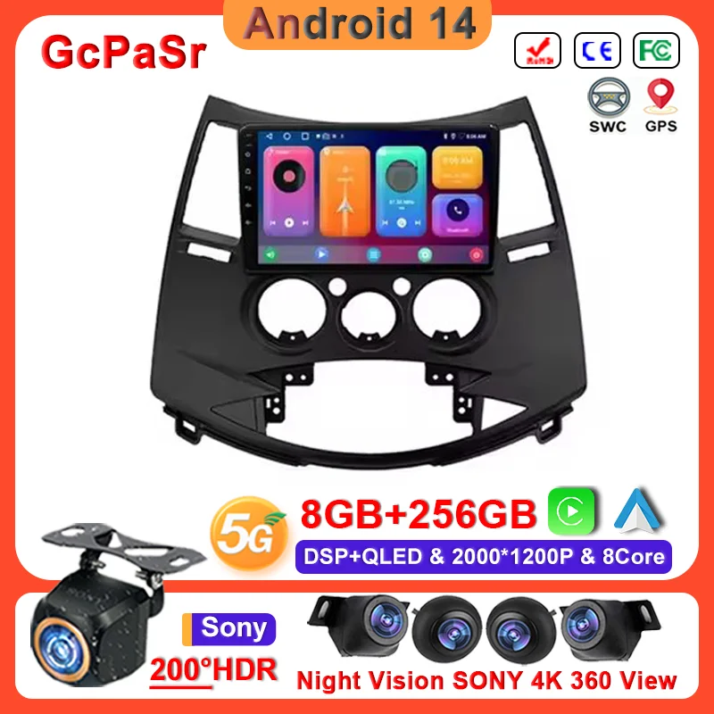 Android 14 For Mitsubishi Grandis 1 2003-2011 Multimedia Player GPS Navigation DVD Carplay Car Auto Radio Stereo Screen HDR
Android 14 For Mitsubishi Grandis 1 2003-2011 Multimedia Player GPS Navigation DVD Carplay Car Auto Radio Stereo Screen HDR