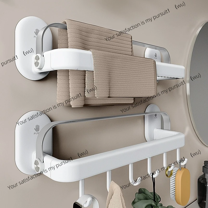 Upturned suction cup towel rack No punching bathroom toilet storage wall hanging stacked storage rack
Upturned suction cup towel rack No punching bathroom toilet storage wall hanging stacked storage rack