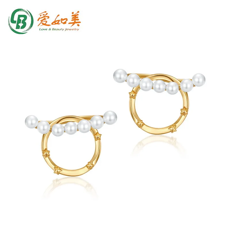 Shell Bead Starry Sky Silver Gold-plated Geometric Abstract Planet 18K Gold PT950 Platinum Silver Plated 7-layer Gold Earrings
Shell Bead Starry Sky Silver Gold-plated Geometric Abstract Planet 18K Gold PT950 Platinum Silver Plated 7-layer Gold Earrings