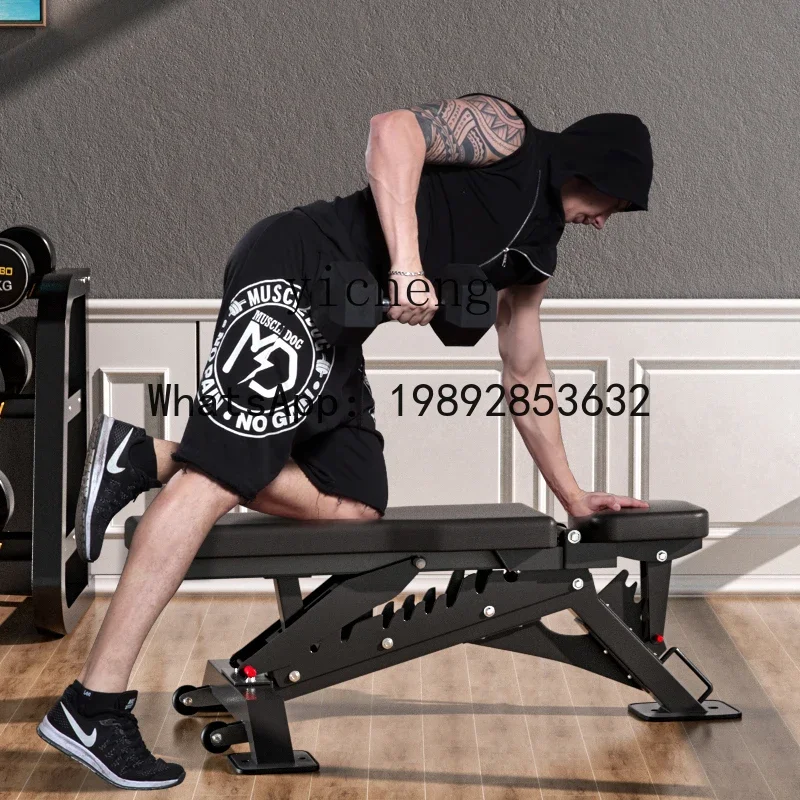 b2 Commercial Dumbbell Stool Multifunctional Fitness Chair Home Fitness Stool Bench Press Professional Bird Training Stool
b2 Commercial Dumbbell Stool Multifunctional Fitness Chair Home Fitness Stool Bench Press Professional Bird Training Stool